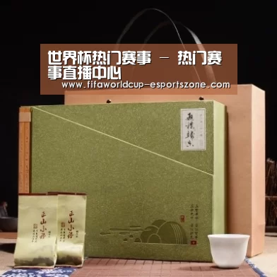 浓香铁观音_06