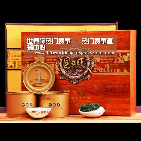 浓香铁观音_04(图1) 浓香铁观音_04(图1)