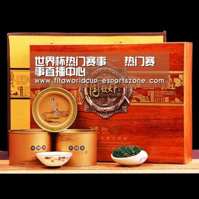 浓香铁观音_04