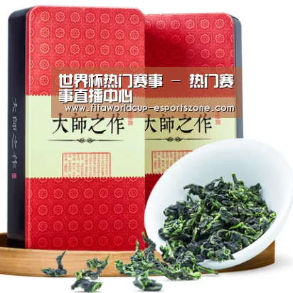 浓香铁观音_013(图1) 浓香铁观音_013(图1)