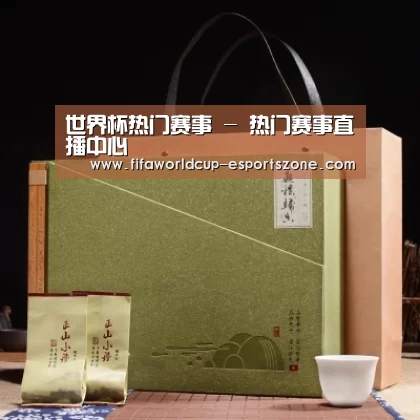 浓香铁观音_06(图1) 浓香铁观音_06(图1)