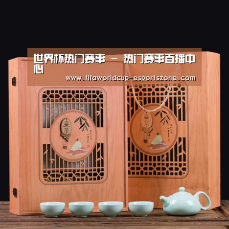 清香铁观音_03(图1) 清香铁观音_03(图1)