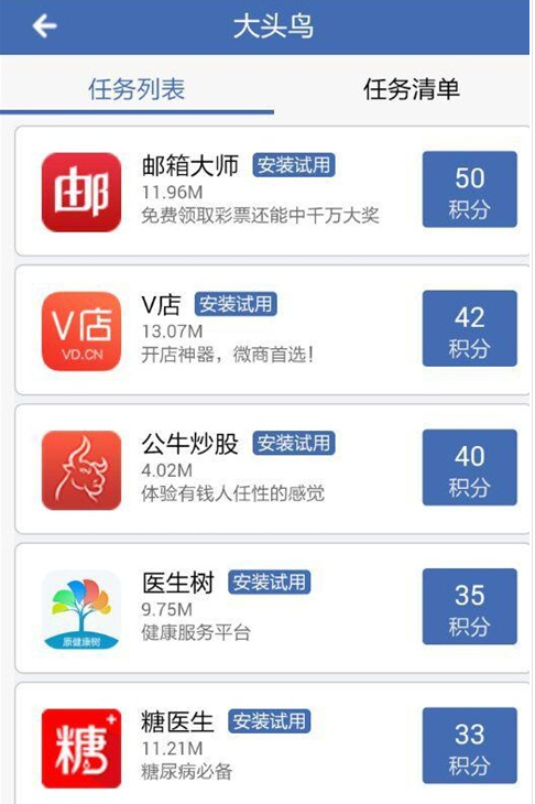 【FIFA World Cup】性侵案后科隆现暴力事件 巴基斯坦叙利亚人遇袭(图)(图1) 世界杯热门赛事